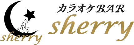 カラオケBAR sherry