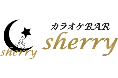 カラオケBAR sherry